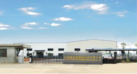 探訪江西鑫臺(tái)銘智能科技 以技術(shù)創(chuàng)新重塑建材裝備新高度